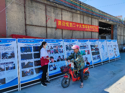 2022年10月12日，广州市禁毒教育馆在从化江埔街凤院村开展“喜迎二十大 禁毒宣传进农村”活动1.jpg